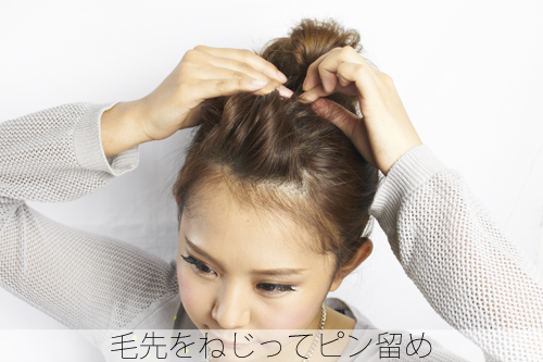 前髪なしで可愛いポニーテールの簡単ヘアアレンジ方法! 生活に役立つ記事